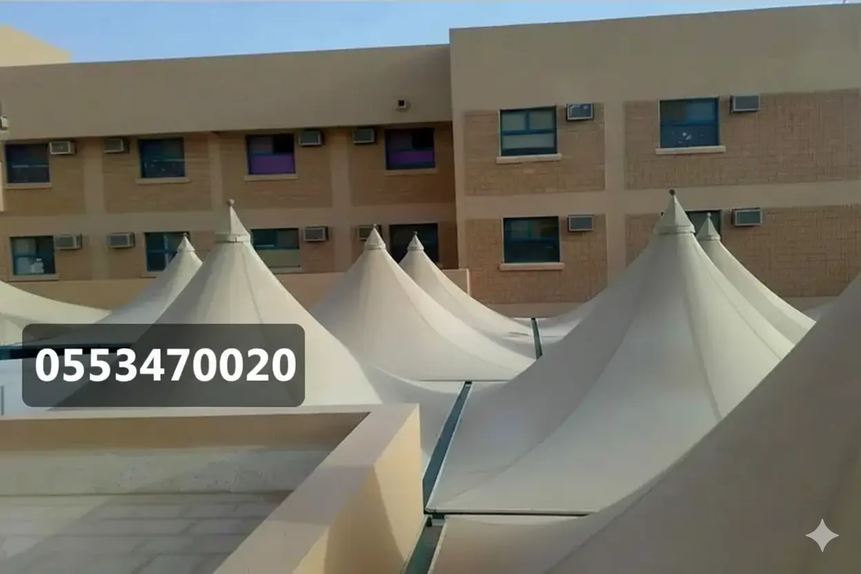 مظلات مدارس عالية الجودة للفناء الخارجي